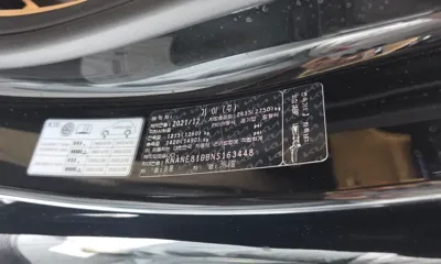 Kia Canival 2022, 93459 км, за 28006.53 USD - фото 27