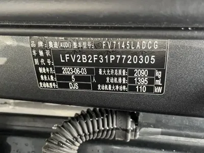 Audi Q3 2023, 17500 км, за 28006.72 USD - фото 21