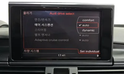 Audi A7 2015, 56422 км, за 12228.99 USD - фото 16