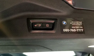 BMW X7 2024, 35982 км, за 73782.72 USD - фото 18