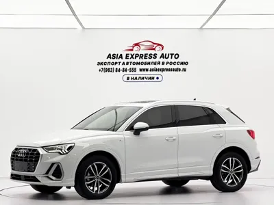 Audi Q3 · 2022 год