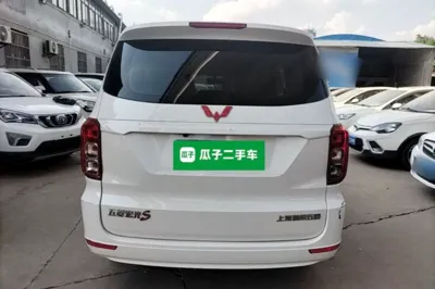 Wuling Hongguang 2021, 97100 км, за 6663 USD