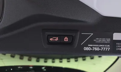 BMW X7 2022, 28932 км, за 67984.73 USD - фото 20