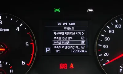Kia K7 2016, 172868 км, за 6541.13 USD - фото 16