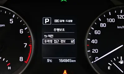 Hyundai Avante 2018, 164845 км, за 5382.7 USD - фото 16