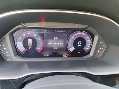 Audi Q3 2019, 133100 км, за 14032.87 USD