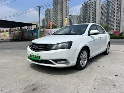 Geely Emgrand