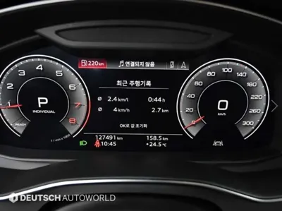 Audi A6 2020, 127488 км, за 15622.95 USD - фото 8