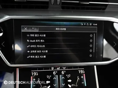 Audi A6 2020, 127488 км, за 15622.95 USD - фото 17