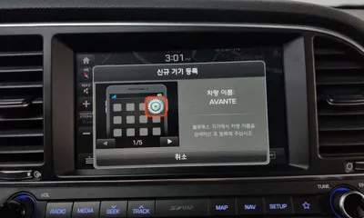 Hyundai Avante 2018, 111970 км, за 5016.29 USD - фото 12