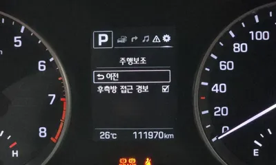 Hyundai Avante 2018, 111970 км, за 5016.29 USD - фото 18