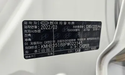 Hyundai Casper 2023, 95236 км, за 7680.79 USD - фото 28