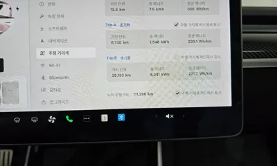 Tesla Model 3 2020, 111296 км, за 20480.5 USD - фото 8