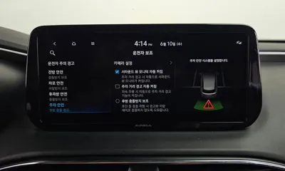 Hyundai Santafe 2022, 64971 км, за 20514.67 USD - фото 37