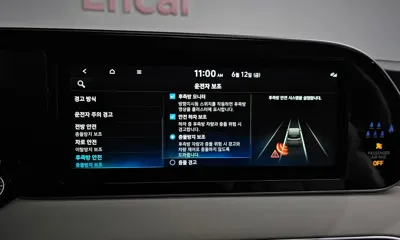 Hyundai Palisade 2022, 52049 км, за 19561.51 USD - фото 33