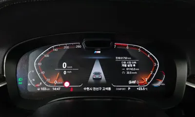 BMW 5-Series 2022, 61750 км, за 22882.39 USD - фото 8