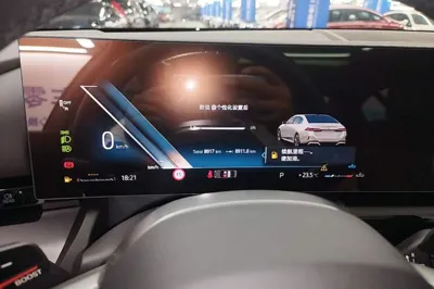 BMW 5 Series 2024, 8900 км, за 41471 USD - фото 14
