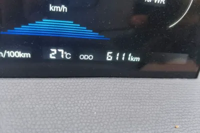 Cowin October