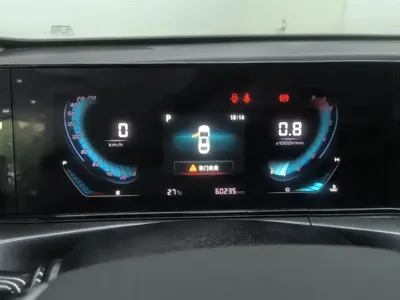 Changan Eado 2021, 60300 км, за 5856.27 USD - фото 14