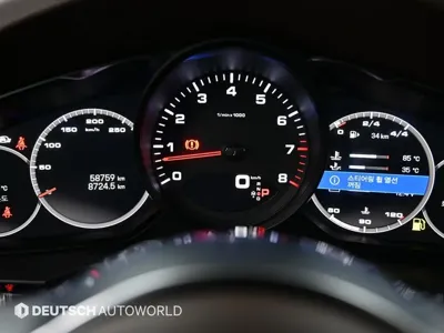 Porsche Cayenne 2022, 58751 км, за 63778.54 USD - фото 8