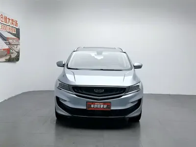 Geely Jia Ji 2021, 114700 км, за 5709.13 USD
