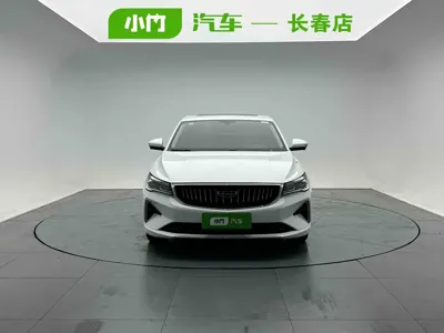 Geely Emgrand 2023, 6500 км, за 10594.26 USD