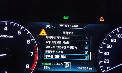 Hyundai Genesis 2016, 152854 км, за 6830.76 USD - фото 20