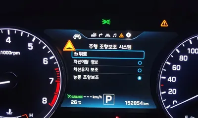 Hyundai Genesis 2016, 152854 км, за 6830.76 USD - фото 27