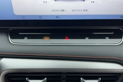 Roewe RX5 New Energy 2023, 35100 км, за 10991 USD - фото 47