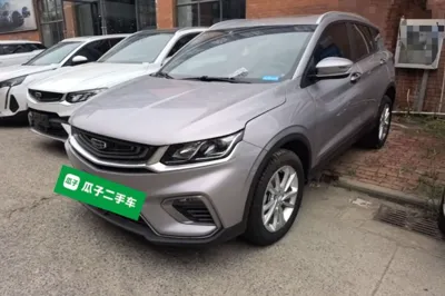 Geely Auto Coolray · 2020 год