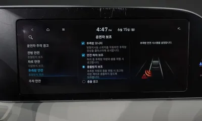 Hyundai Palisade 2022, 75421 км, за 15754.23 USD - фото 34