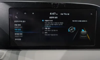 Hyundai Palisade 2022, 75421 км, за 15754.23 USD - фото 35
