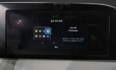 Hyundai Palisade 2022, 75421 км, за 15754.23 USD - фото 36