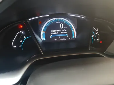 Honda Civic 2016, 61800 км, за 9511 USD - фото 13