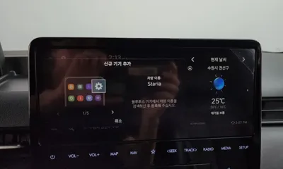Hyundai Staria 2022, 26743 км, за 16938.12 USD - фото 31
