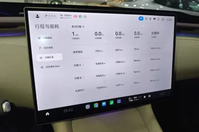 Xiaomi Auto YU7 2025, 19300 км, за 45083 USD - фото 14