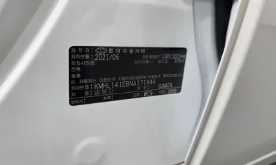 Hyundai Sonata 2022, 49398 км, за 13647.11 USD - фото 28