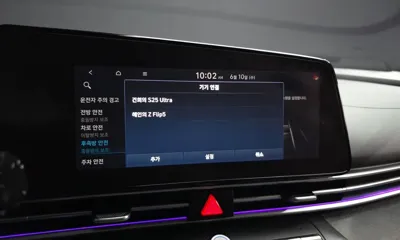 Hyundai Avante 2021, 62339 км, за 10994.02 USD - фото 33