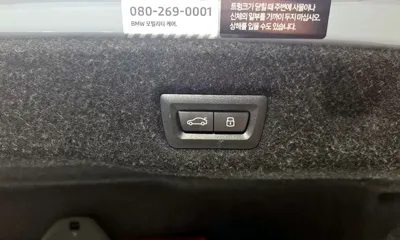 BMW 5-Series 2025, 10851 км, за 58352.9 USD - фото 27