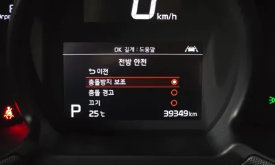 Kia Ray 2022, 39349 км, за 9188.27 USD - фото 27