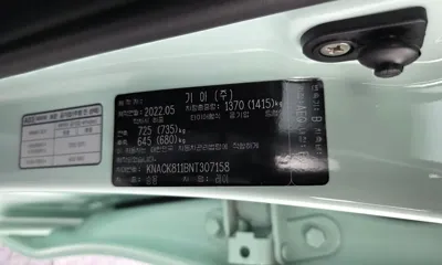 Kia Ray 2022, 39349 км, за 9188.27 USD - фото 31