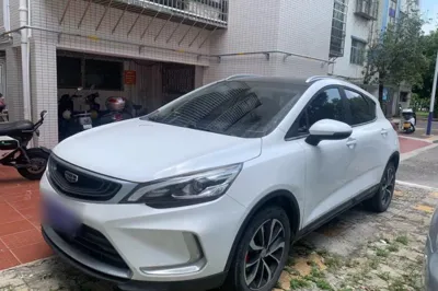 Geely Auto Emgrand GS · 2019 год