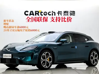 尚界 尚界Z7T · 0 год