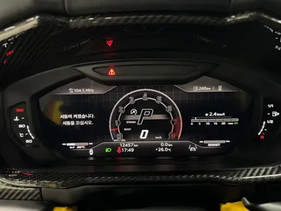 Lamborghini Urus 2024, 12400 км, за 228013.15 USD - фото 6
