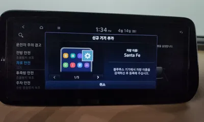 Hyundai Santafe 2021, 98598 км, за 15754.23 USD - фото 34