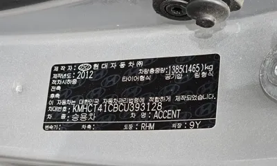 Hyundai Accent 2012, 73361 км, за 4266.77 USD - фото 27