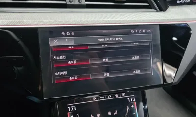 Audi e-tron 2022, 55141 км, за 42570.1 USD - фото 31