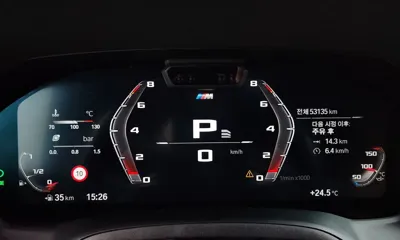 BMW 3-Series 2022, 53135 км, за 34853.44 USD - фото 8