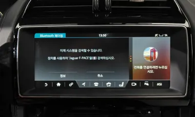 Jaguar F-Pace 2017, 221386 км, за 7601.8 USD - фото 15