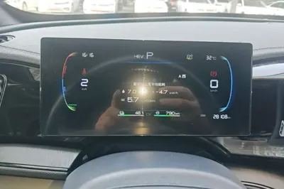 BYD Qin Plus · 2024 год